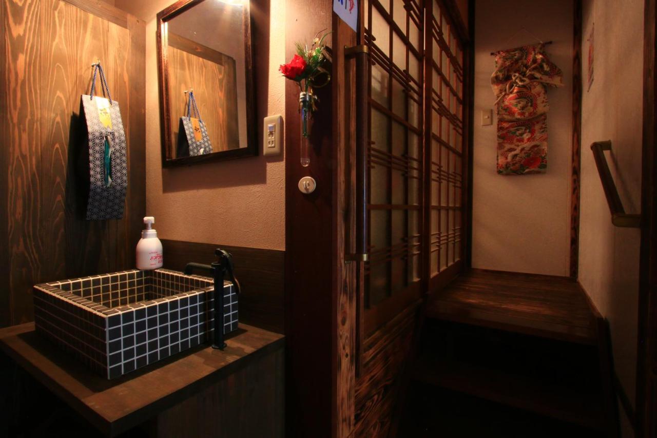 Kominkanoyado Tarumizu Luaran gambar