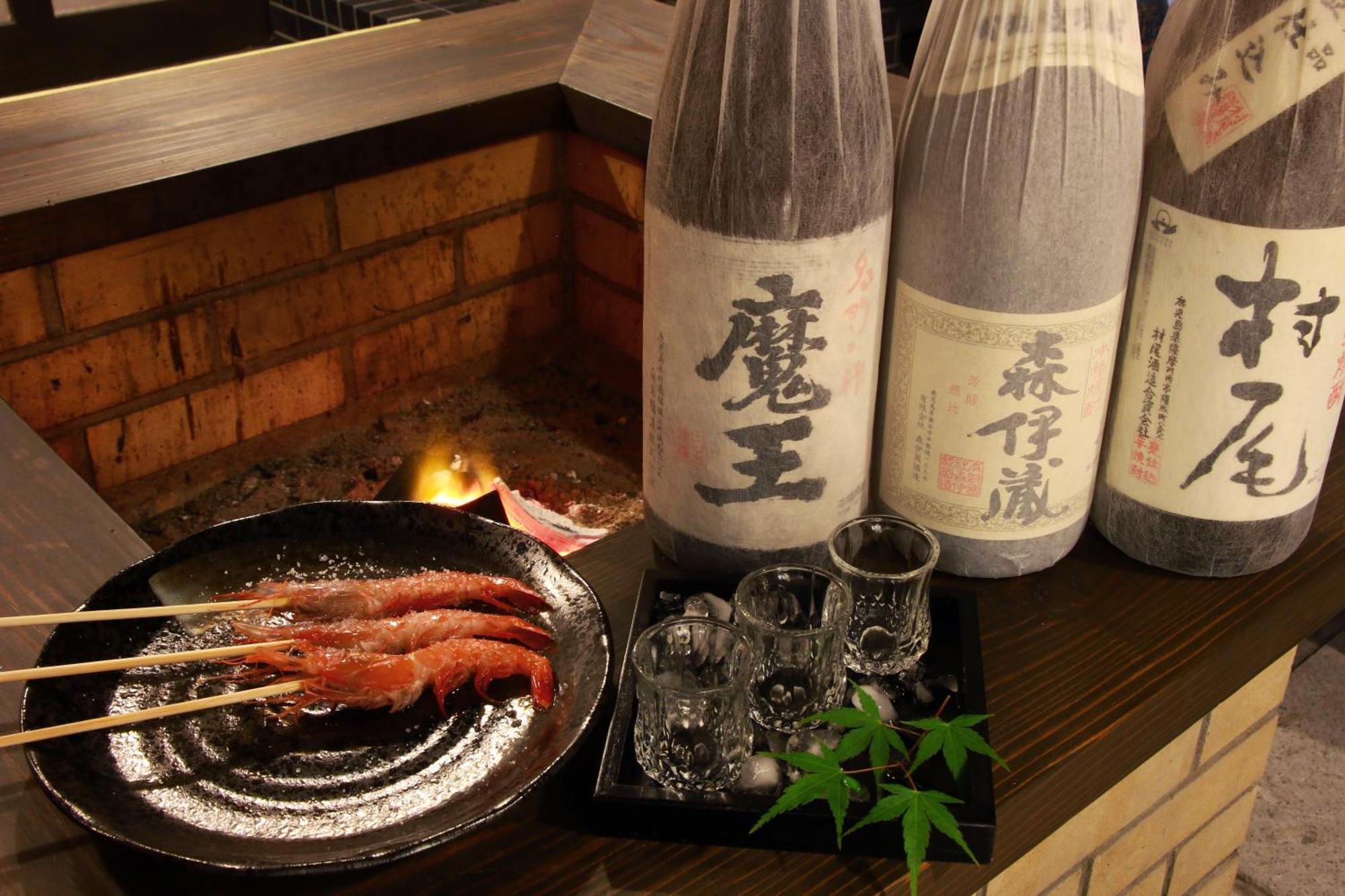 Kominkanoyado Tarumizu Luaran gambar